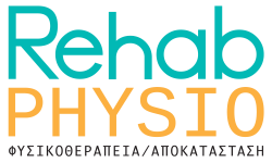 RehabPhysio Φυσικοθεραπεία / Αποκατάσταση